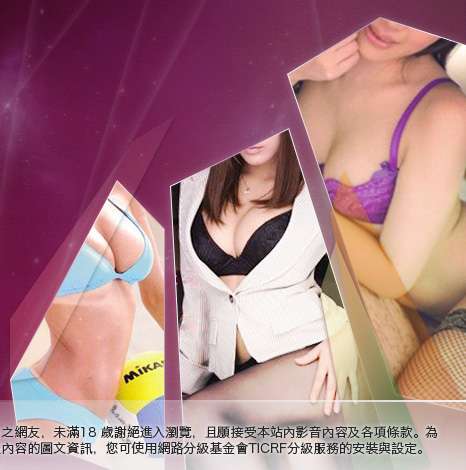壞朋友論壇大胸部美女圖